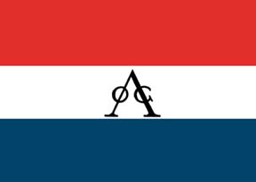 United East India Company.JPG